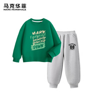 馬克華菲男童套裝春秋款兒童潮流秋季衛(wèi)衣衛(wèi)褲兩件套男孩時(shí)尚秋裝中大童 綠A19灰Z01 150