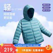 安踏兒童羽絨服男女大童小童2024冬季加絨保暖輕薄羽絨外套A72447907