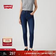 Levi's李維斯女士復(fù)古721高腰緊身鉛筆褲經(jīng)典美式黑色窄版牛仔褲 深藍(lán)色 24 (26)