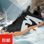 駱駝（CAMEL）品質(zhì)新款攀巖鞋戶(hù)外運動(dòng)登山鞋跑步鞋跳繩抓地騎行鞋透氣健身鞋防 黑色 36