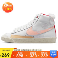 耐克NIKE板鞋高幫女經(jīng)典BLAZER MID PRM運動鞋F(xiàn)D4342-181白粉36