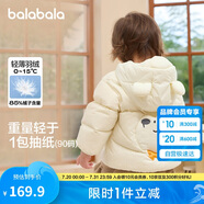 巴拉巴拉童裝兒童羽絨服男童女童連帽外套2025秋冬裝寶寶可愛209425107215