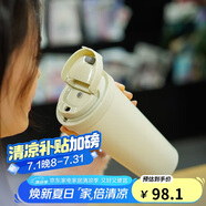 樂(lè)扣樂(lè)扣（LOCK&LOCK）保溫杯遇見(jiàn)元?dú)獗乇＠淇Х缺瓘椞w男女顏值水杯白色550ML