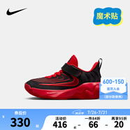 NIKE 耐克兒童籃球鞋字母哥GIANNIS IMMORTALITY 4緩震男女運(yùn)動(dòng)童鞋 FZ6733-005 25 【建議腳長(zhǎng)14cm】