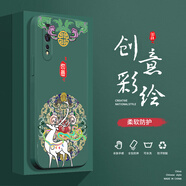 小寸心vivoY7S手機殼y81液態(tài)殼Y81s全包軟硅膠防摔保護套新款鏡頭 vivoY7S暗夜綠-YT067如意鹿