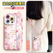 迪士尼（Disney）花園適用蘋(píng)果16Pro手機(jī)殼新款iPhone16ProMax腕帶支架掛繩15Pro硅 [維尼花圈圍繞粉]瞳眼1 iPhone16e
