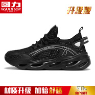 回力男鞋運(yùn)動(dòng)鞋男夏季縷空透氣網(wǎng)面鞋子男士軟底減震戶外休閑跑步鞋潮 黑色升級(jí)款 -【更透氣耐磨】 42