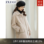 ZXEGI毛茸茸外套100%羊毛顆粒羊剪絨中長款復(fù)合皮毛一體海寧皮草女 米色 S （90-115斤）
