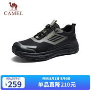 駱駝（CAMEL）城市戶外徒步鞋網(wǎng)面休閑跑步運(yùn)動鞋男 G15S566107 黑綠 38