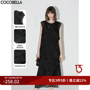 COCOBELLA靜奢風(fēng)重工亮片立體盤繡連衣裙無袖背心裙FR0027-2 黑色 M