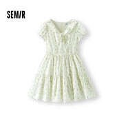 森馬（Semir）連衣裙女荷葉邊V領(lǐng)溫柔少女感2025夏季碎花裙小清新109325114010