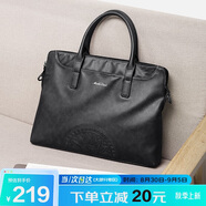 馬莎蘭緹（MashaLanti）男士商務(wù)公文包大容量電腦包手提包出差單肩斜挎包七夕情人節禮物