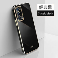 愛式華適用OPPOA5PROReno13FF29A606D電鍍手機殼RENO13A3X等系列手機套 黑色 OPPOF29PRO5G/A5PRO5G