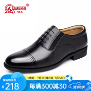 強(qiáng)人3515紀(jì)念版三接頭英倫商務(wù)正裝男士皮鞋 黑色 38