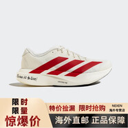 阿迪達(dá)斯ADIZERO EVO SL 男女鞋舒適跑鞋透氣輕便耐磨光暈銀休閑跑步鞋 漢玉白 36
