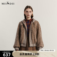 謎底毛毛短外套女2023冬款時(shí)尚年輕連帽拼接百搭寬松234MD1463 拿鐵色 XS