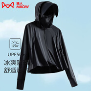 貓人（MiiOW）冰感防曬衣女夏披肩短款可拆帽檐皮膚風(fēng)衣防紫外線原紗涼感防曬服 KY1777S科技黑-女 L