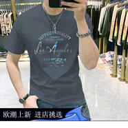 OLOMM歐洲站潮牌短袖T恤男春夏新款飛鷹印花青年修身打底衫男 深灰 M 建議90-115斤