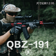 OLOEY【官方代組】幸存者QBZ191式突擊步槍聯(lián)動(dòng)回趟高品發(fā)射器玩具槍 5.0精調(diào)版