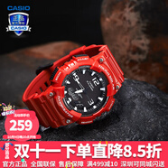 卡西歐（CASIO） 男表女表卡西歐手表男女情侶表學(xué)生時(shí)尚運(yùn)動(dòng)表太陽(yáng)能雙顯電子表 太陽(yáng)能表：AQ-S810WC-4蛇年紅運(yùn)