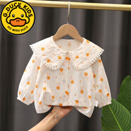 G.DUCKKIDS兒童背帶褲2023春季新品寶寶百搭女童牛仔長褲春中小童連衣褲韓版 襯衣rabbit黃色 100 cm適合身高90-100cm年齡3-3.5