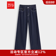 IEF/愛依服牛仔褲女裝2025夏季新款【DNA系列】港式復(fù)古休閑風(fēng)闊腿褲 牛仔深藍(lán)（小個(gè)子版） M