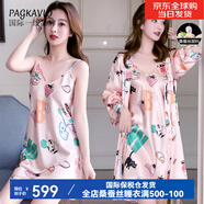 PAGKAVIO國際一線(xiàn)品牌真絲睡裙女100%桑蠶絲2025新款吊帶胸墊兩件套家居服 SYG-2033貓咪點(diǎn)心兩件套 L