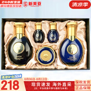 后（The history of Whoo） 男士套裝拱辰享君水乳霜套盒天氣丹君男友高端禮盒節(jié)日禮物 拱辰享君男士爽膚水乳液5件套