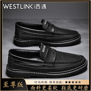 西遇（Westlink）男鞋2025新款夏季軟底輕便商務(wù)豆豆鞋懶人一腳蹬男士英倫休閑皮鞋 黑色【至尊款】 單層 39 （標(biāo)準(zhǔn)運動鞋尺碼）