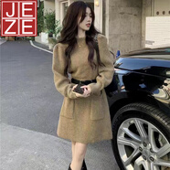 JEZE秋冬新款設計感收腰顯瘦打底裙子潮大碼女裝韓版時(shí)尚針織連衣裙女 卡其色 L 建議【105-120斤】