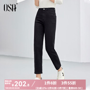 歐莎（OSA）黑色直筒彈力牛仔褲女春秋高腰修身小腳褲百搭九分煙管褲 黑色 L