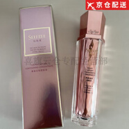 仙膚萊仙膚萊羅麥仙膚萊漫妮四代青春定格原液塑顏密碼原液  漫妮青春定格塑顏液四代1g