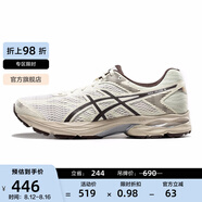 亞瑟士ASICS緩沖跑步鞋男鞋透氣運動鞋網(wǎng)面跑鞋GEL-FLUX 4 白色/棕色 40