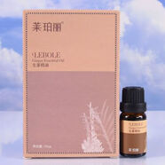 【官方】Lebole/萊珀麗 生姜單方精油10ml 舒緩壓力 Lebole/萊珀麗 生姜單方精油10ml 舒緩壓