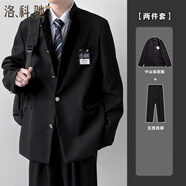 洛科馳新中式中山裝西服套裝男春夏高級感中國風(fēng)立領(lǐng)墊肩西裝唐裝外套男 W41西服黑+西褲黑【兩件套】 XL 建議110-140斤