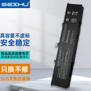 GEZHU 適用 惠普 HP TPN-Q237 KL06XL 筆記本電池 高性能 內置電池 ENVY 15-ep 15.6英寸