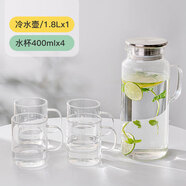 樂(lè )扣樂(lè )扣（LOCK&LOCK）樂(lè )扣樂(lè )扣LOCKLOCK玻璃冷水壺帶把手耐熱高 1點(diǎn)8L水杯400ml*4