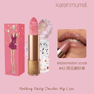 Karen Murrell新西蘭進口口紅唇膏女滋潤圣誕禮物送女生 42西瓜唇部磨砂膏