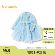 巴拉巴拉童裝女童連衣裙兒童裙子秋冬2023小童寶寶網(wǎng)紗公主裙