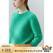 范思藍恩22FS4079軟軟糯糯馬海毛毛衣女秋冬寬松慵懶風(fēng)套頭針織衫 綠色 M