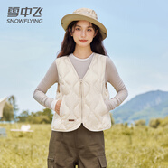 雪中飛輕薄羽絨服馬甲女2025新款寬松V領(lǐng)秋冬保暖內(nèi)膽內(nèi)搭背心 椰奶白 M