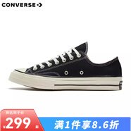 CONVERSE匡威1970s男女鞋經(jīng)典三星標低幫情侶帆布鞋運動休閑板鞋學生鞋 162058C 35 /3