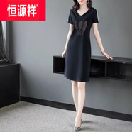 恒源祥輕奢高端棉裙子短袖A字連帽連衣裙夏季女中長(zhǎng)款休閑運(yùn)動(dòng)T恤 黑色【三根羽毛】 L