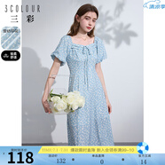 三彩2024春季新款法式碎花裙方領(lǐng)燈籠袖收腰A字裙開叉長(zhǎng)裙優(yōu)雅女 天空藍(lán)花卉 L 165/88A