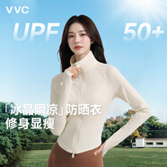 VVC成毅同款防曬衣502UV女小蠻腰防曬服防紫外線立領(lǐng)透氣外套ZT 煙白色 M 【85-105斤】