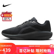 耐克NIKE跑步鞋男子減震WINFLO 11運(yùn)動(dòng)鞋F(xiàn)J9509-002黑42