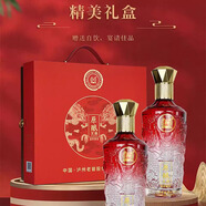 瀘州老窖送禮推薦 瀘州原釀天典富貴喜福3盒6瓶整箱禮盒裝42度濃香型白酒 42度 500mL 6瓶 雙支禮盒整箱裝