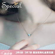 special歐美時(shí)尚S925銀短款項(xiàng)鏈鎖骨鏈勁鏈吊墜 藍(lán)色