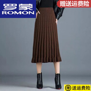 羅蒙（ROMON）羊毛針織百褶裙中長(cháng)款冬裙女秋冬長(cháng)裙加厚毛線(xiàn)裙子高腰A字半身裙 咖啡色 【版】 M 建議95-105斤