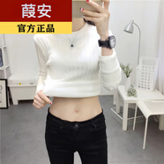 葭安加絨/不加絨毛衣女加厚秋冬長袖短款低領(lǐng)百搭保暖針織圓領(lǐng)打底衫 白色加絨加厚 s